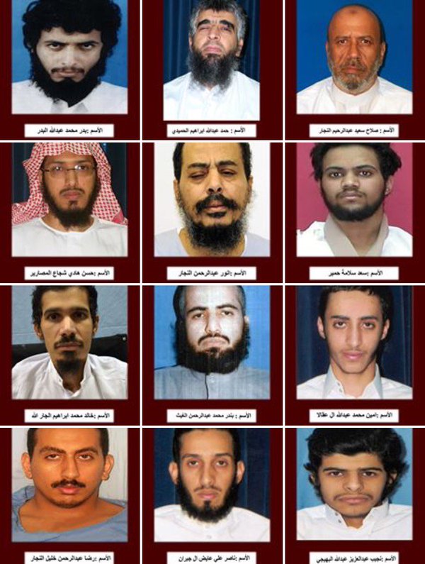 تصویر برخی از شیعیان اعدام‌شده امروز در عربستان
