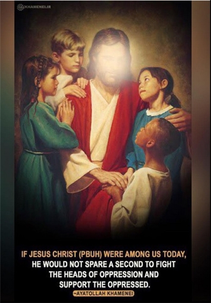 پوستر سایت رهبری به مناسبت تولد حضرت عیسی(ع/عکس