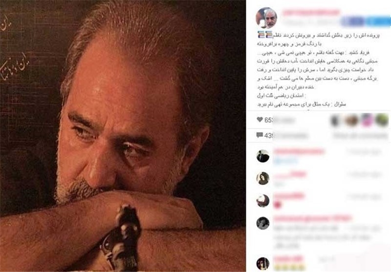 داستانی آموزنده از بازیگر مشهور+عکس