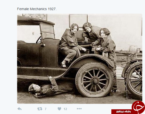 عکس/ مکانیک های زن در حال کار-1927