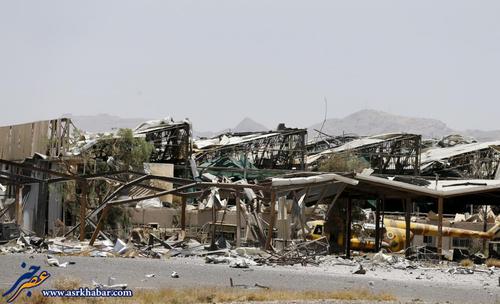 بمباران فرودگاه یمن توسط جنگنده سعودی/تصاویر