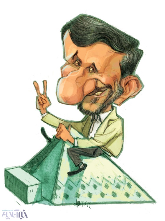 کاریکاتور/ نقشه احمدی نژاد برای مجلس!
