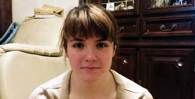 بازداشت دختر 19 ساله پیش از پیوستن به داعش+ تصاویر