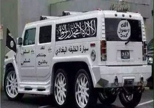 تصویر/ خودرو رهبر داعش و شعارهای روی آن