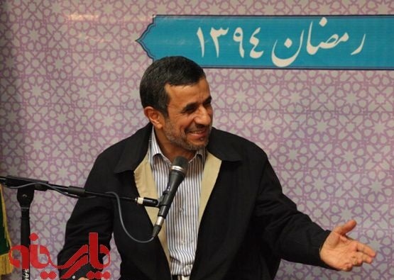 تصویر/ کاپشن جدید محمود احمدی‌نژاد
