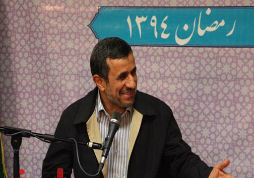 عکس/ کاپشن جدید احمدی نژاد!