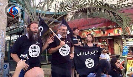 تصاویر/یهودیان افراطی با لباس و پرچم داعش