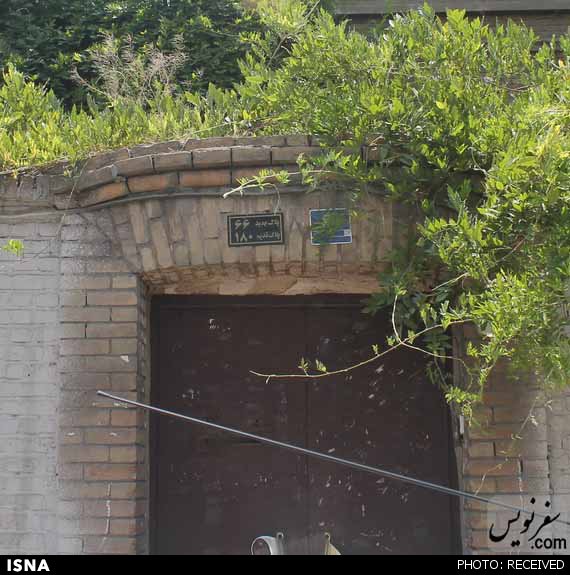 کجای ایران چنین خیابانی دارد؟+تصویــر