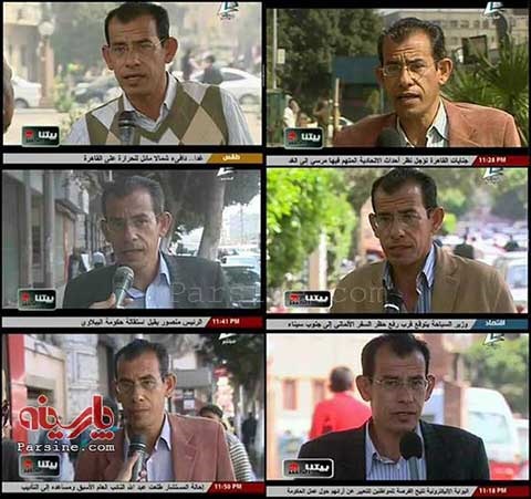شگرد تلویزیون مصر، وقتی کسی حاضر به مصاحبه نمی‌شود+تصاویر