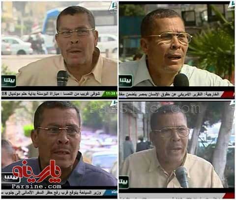 شگرد تلویزیون مصر، وقتی کسی حاضر به مصاحبه نمی‌شود+تصاویر