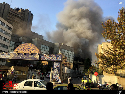 آتش سوزی در وزارت کشور +عکس