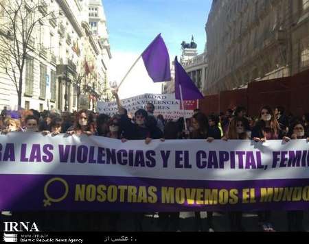 تظاهرات در اسپانیا علیه خشونت ضدزنان+تصاویر