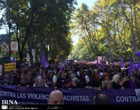 تظاهرات در اسپانیا علیه خشونت ضدزنان+تصاویر