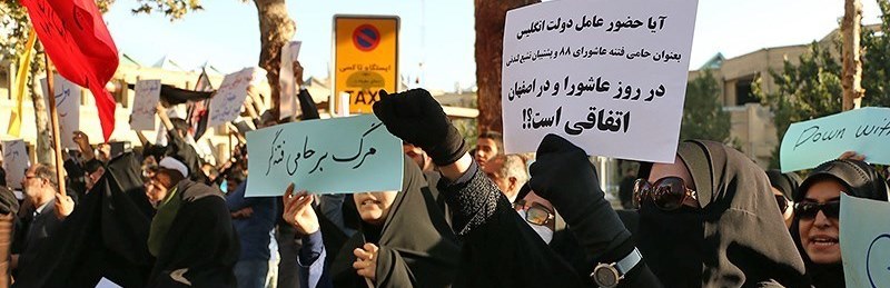 خطری برای گردشگری ایران؛ از اعتراض به دفن 
