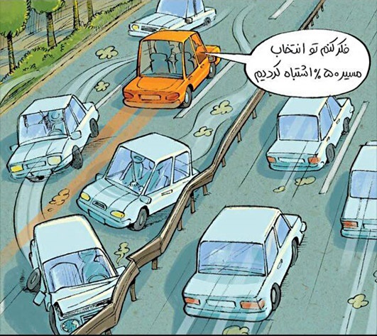 50925 103 کاریکاتور/ اشتباه ۵۰ درصدی احمدی‌نژاد!