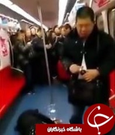 خودکشی دسته جمعی در متروی پکن! +تصاویر
