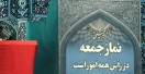 http://aftabnews.ir/files/fa/news/1395/10/4/109979_817.jpg