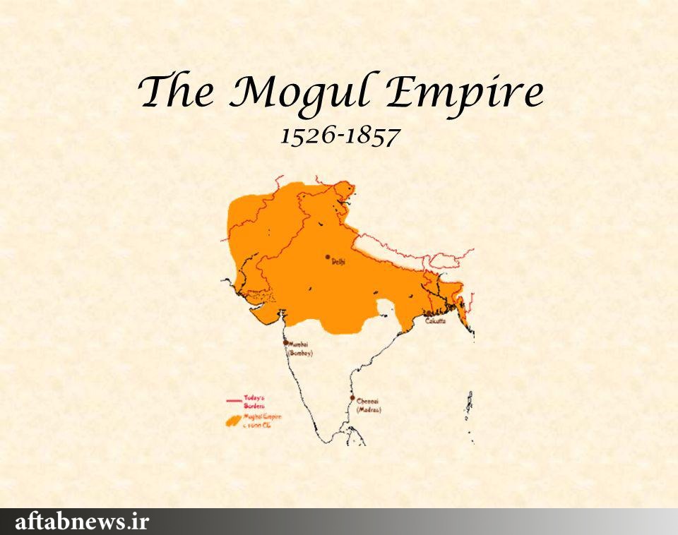 ۵ امپراتوری بزرگ که در طول تاریخ بر جهان مسلط شدند+نقشه