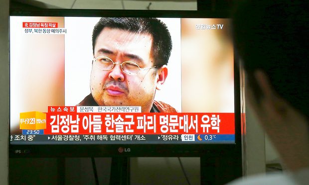 جزئیات قتل برادر رهبر کره‌شمالی/ قتل توسط جاسوسان زن پیونگ یانگ با سوزن سمی/کیم جونگ نام که بود؟ +تصاویر