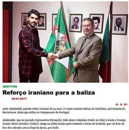 پسر عابدزاده تیتر یک رسانه‌های پرتغالی +عکس