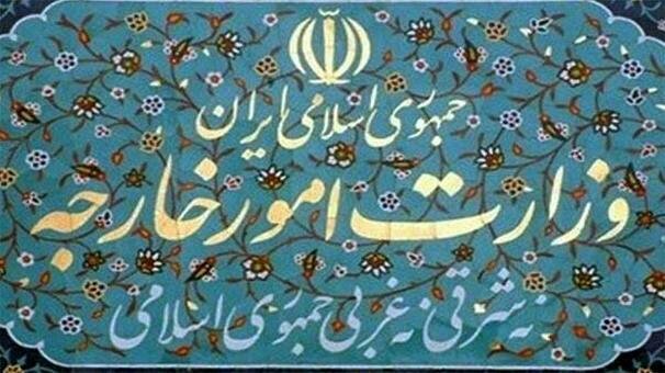 واکنش ایران به دستور جنجالی ترامپ درباره ممنوعیت سفر ایرانیان به آمریکا