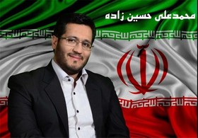 منتخب مردم مراغه در مجلس دهم درگذشت+تصویر