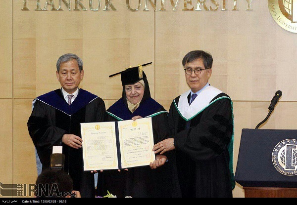 اهدای دکترای افتخاری دانشگاه کره جنوبی به ابتکار+عکس