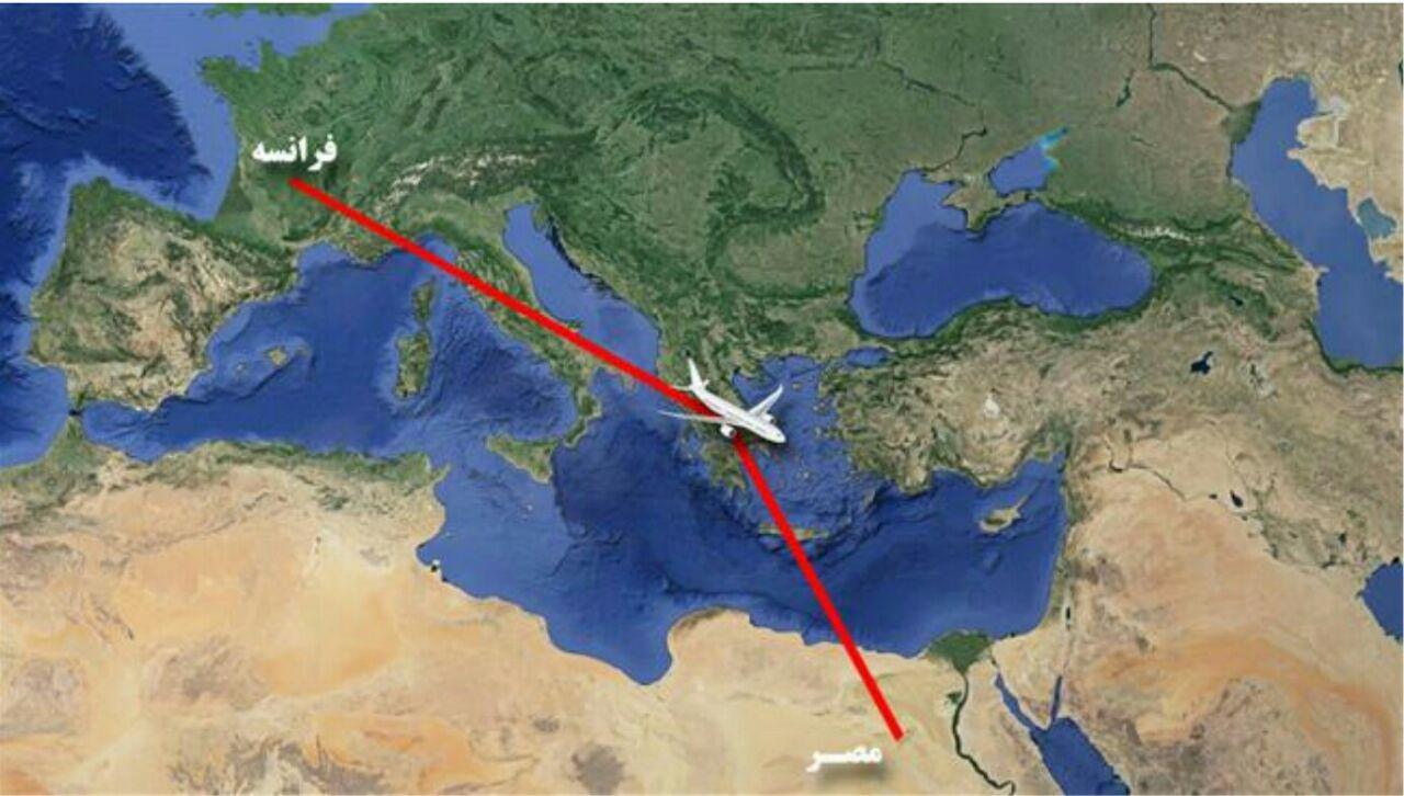 ناپدید شدن هواپیمای مسافربری مصر