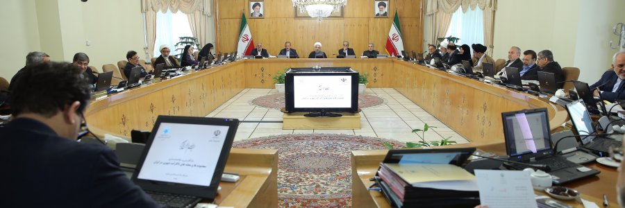واکنش روحانی به توقیف دارایی ایران در آمریکا: دزدی آشکار و رسوایی بزرگ حقوقی است