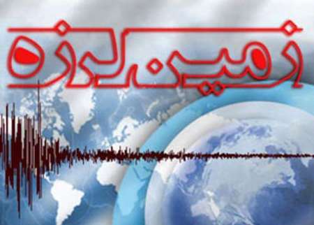 نگرانی مردم بروجرد از وقوع زلزله‌های مکرر 12 ساعت گذشته