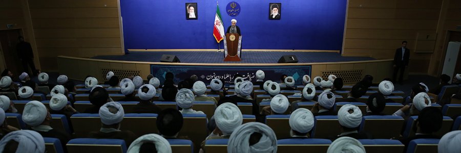 ضیافت افطار رئیس‌جمهور با علما و روحانیون/تاکید روحانی برعمل به‌وعده‌های دولت+تصاویر