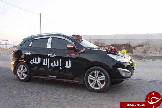 ماشین عروس داعش +تصاویر