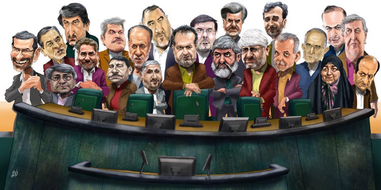 کاریکاتور/ همه نامزدهای هیات رئیسه مجلس!
