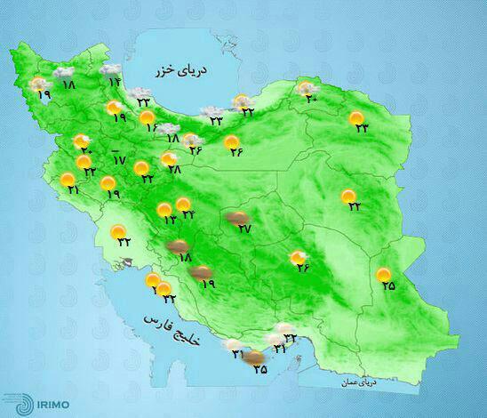 عکس/ نقشه آب و هوایی کشور