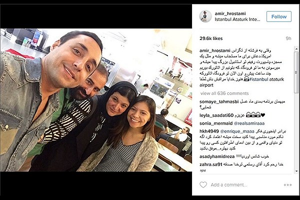 نجات سه بازیگر ایرانی از حمله تروریستی فرودگاه استانبول+ تصویر