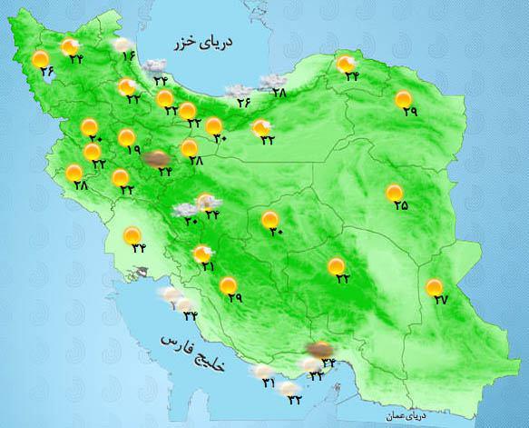 عکس/ وضعیت جوی استان‌ها در یک نگاه