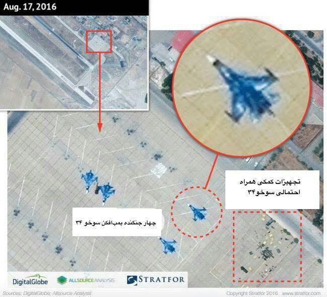 چرا روسیه از پایگاه‌هوایی ایران استفاده می‌کند؟ پیامدهایش چیست؟+تصاویر ماهواره‌ای