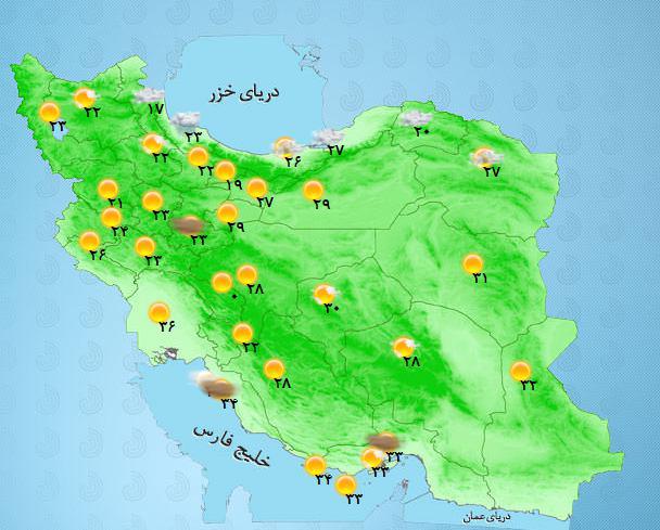 عکسک نقشه وضعیت جوی کشور