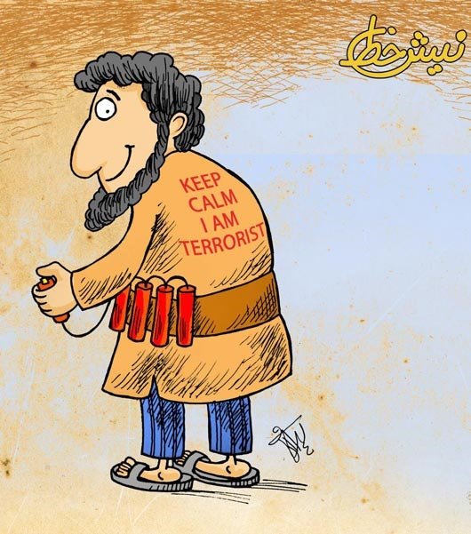 کاریکاتور / لباس جدید داعش!