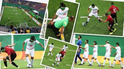 برنامه روز چهارم ورزشکاران ایران در پارالمپیک 2016
