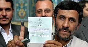 مخالفت صریح رهبر انقلاب با نامزدی احمدی‌‌نژاد در انتخابات ریاست‌جمهوری/واکنش و رفتار احمدی‌نژاد چگونه خواهد بود؟