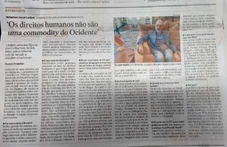 گفت‌وگوی لاریجانی با روزنامه برزیلی درباره حقوق‌بشر