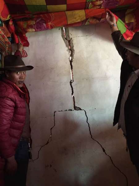 وقوع زلزله 6،2 ریشتری در شمال غرب چین