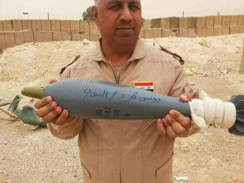 کاپیتانِ عراق داعش را بمباران می کند+تصاویر