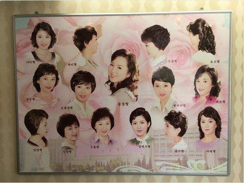 زنان و مردان کره‌شمالی تنها حق انتخاب این مدل‌های مو را دارند+تصاویر