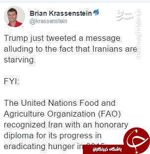 واکنش جالب یک کاربر آمریکایی به توهین ترامپ به ایرانیان +عکس