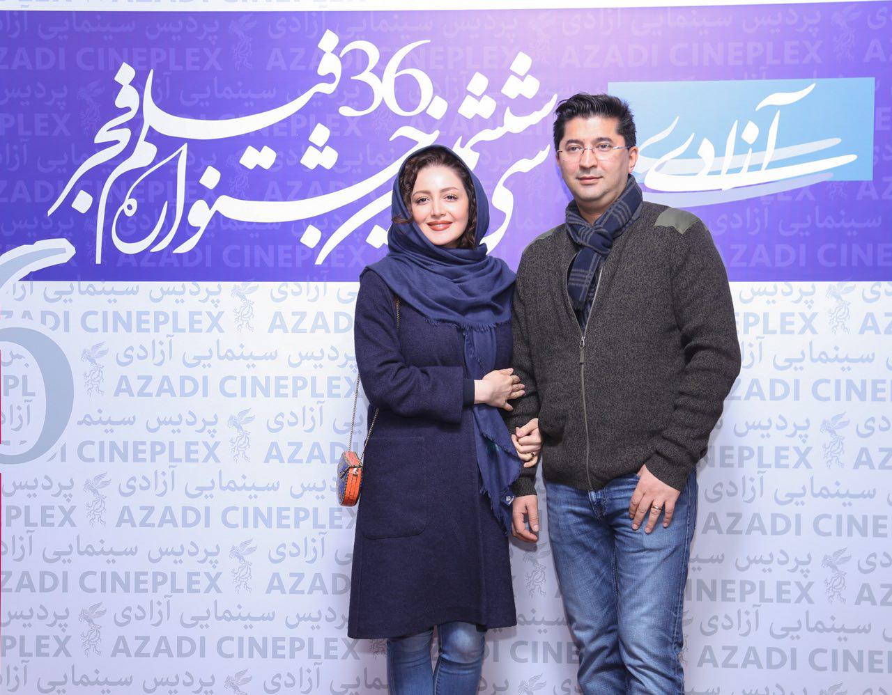 شیلا خداداد و همسرش در جشنواره فیلم فجر +عکس