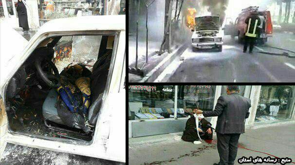 تصویری از محل حمله با چاقو به ۲ روحانی در قم و آتش زدن یک خودرو
