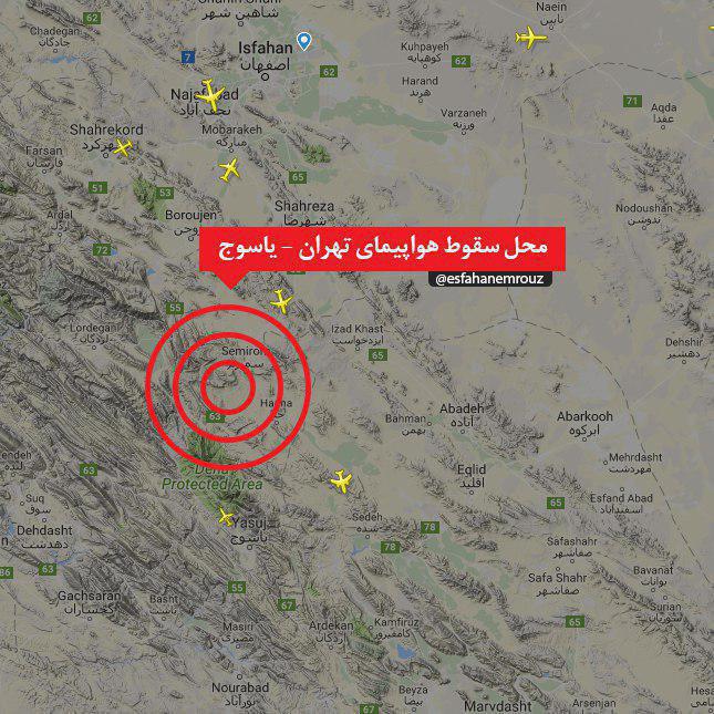سقوط هواپیمای مسافربری تهران- یاسوج در سمیرم با بیش از 50 مسافر