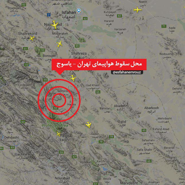 محل سقوط هواپیمای تهران یاسوج +عکس